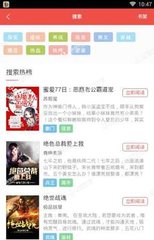 爱游戏app网页版官方入口